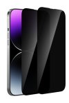 Hoco G11 Iphone 15 Full Cover Privacy Tempered Glass Screen Protector PROMO-2-FOR-1