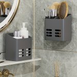 Versatile Wall-mounted Bathroom Organizer - Perfect For Cosmetics Toothbrushes Combs & Remote Controls