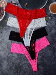 4PCS Solid Floral Lace Thongs Sexy Comfy Breathable Stretchy Intimates Panties Women's Lingerie & Underwear
