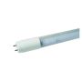 230VAC 18W Cool White Clear 1200MM 4FT LED T8 Tube