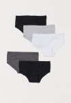 5 Pack Cotton Briefs - Multi