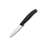 Victorinox Swiss Army Victorinox Swiss Classic Paring Knife Plain Black - 8CM