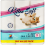 2 Ply Luxury Value Toilet Rolls 18 Pack
