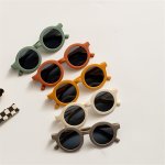 Children's Sunglasses Sunscreen Sunglasses For Boys And Girls Ideal Choice For Gifts