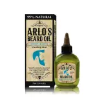 Beard Oil 75ML - Coconut