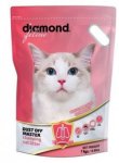 Diamond Feline Dust-off Master Cat Litter 7KG