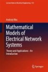 Theory And Applications - An Introduction 2017 Hardcover 1ST Ed. 2017