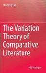 The Variation Theory Of Comparative Literature