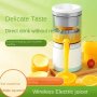 Portable Wireless Electric Juicer 0.4L Capacity With Detachable Cup - USB Rechargeable 1300MAH Battery Push Button Control Non-heating Food Grade Pp Multifunctional Automatic Juice