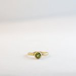 Round - Small - Peridot Small