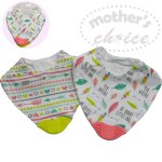 Mother's Choice Teether Bib 2 Pack - Dream Big