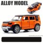 Simulation Alloy Car Model Open Door Sports Car Toy Car Ornament As Halloween Gift