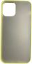 Iphone 12 Pro Max Armor Case Army Green