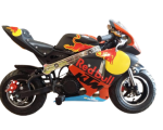 2023 Motogp Replica Binder Kxd Model