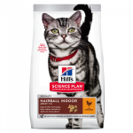 Hairball Indoor Adult With Chicken Cat Food - 7KG