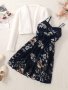 2PCS Girls Purple Floral Suspender Skirt & Long-sleeved Knitted Cardigan Set