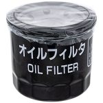 Cub Cadet YA-119305-35151 Engine Oil Filter Volunteer 465 466 467 46F 46G Diesel