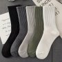 5 Pairs Of Men's Solid Mid Crew Socks Breathable Comfy Casual Socks For Men's Outdoor Wearing