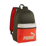 Puma Phase Colorblock Backpack Dark Olive