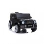 Mercedes-Benz Mercedes Benz G63 Ride On Car