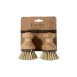 2 Piece MINI Scrubbing Brush Set Brown