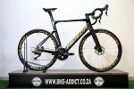 Reacto 6000 Disc Large Pre-owned