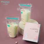 Phanpy Milk Storage Bags