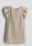 Pleated A-line Dress - Beige