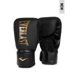 Everlast Elite Cardio Boxing Gloves - Black & Gold