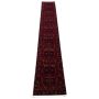 600 X 80CM Afghan Elephant Foot Design Fine Quality Rich Red Runner Rug