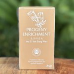 Chinaherb – Progeny Enrichment Wu Zi Yan Zong Wan