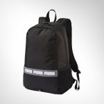 Puma Phase II Black Backpack