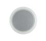 Bosch Ceiling Loudspeaker - 6W Metal With Clamps