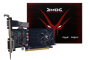 GT610 2GB DDR3 64-BIT Graphics Card - Efficient Solution