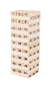 Wooden Tower Stacking Jenga Game - Number Match Playset 54 Pieces