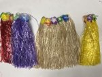 Hawaiian Skirts Adult