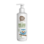 PURE BEGINNINGS Baby Wash & Shampoo - 500ML