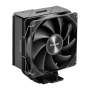 FSP NP5-B 120MM Pwm Cpu Air Cooler Black