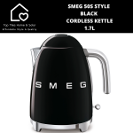 Smeg 50S Style Glossy Black Cordless Kettle - 1.7L