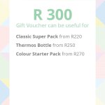 Gift Card - R300 00
