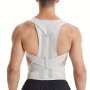 1PC Posture Corrector Back Posture Brace For Men & Women Clavicle Support Stop Slouching And Hunching Adjustable Back Trainer