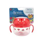 Dr Browns Snack Cup 1PCK Yellow