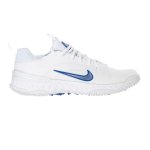 Nike Huarache 9 Elite Turf Lax Hockey Shoes
