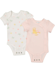 2 Pack Cotton Bodyvest - 12 18 Mths Pink