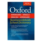 Oxford Sa School Dictionary Afrikaans - English 2ND Ed