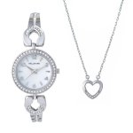 Ladies Silver Watch With Pendant Box SET-HBSL4044