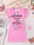 Girls Cute Star Moon Rocket Pattern Letter Print Short Sleeve Loungewear Nightdress Princess Sleepwear