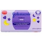 Johnsons Johnson's Baby Soap Bedtime 175G