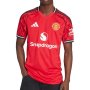 Adidas Manchester United 25/26 Men's Home Jersey
