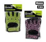 Fitness Gym Gloves Women Assorted 2PC Marketplace Brits Bros